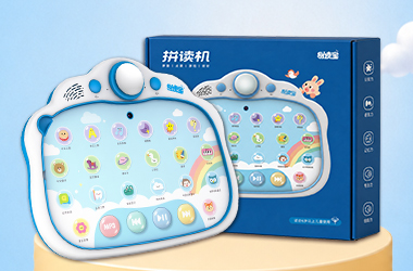 Q2X拼读机